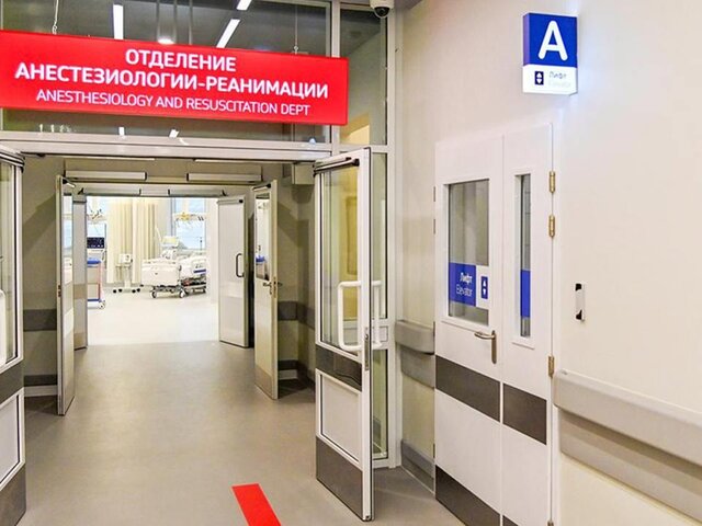 СМС-информирование о состоянии пациента внедрено еще в 18 стационарах Москвы