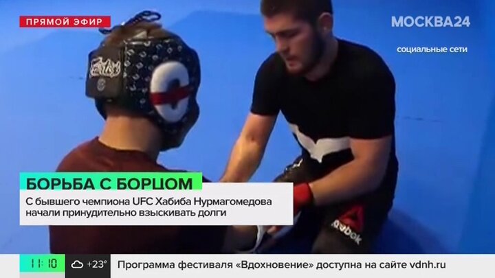 Видео#repost instagram @goldmedal20 | By ‏‎Спортивная борьба Дагестана‎‏Facebook