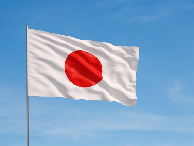 Япония заявила России протест из-за санкций против 13 японских граждан