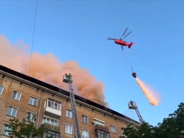 Пожар в жилом доме на юго-западе Москвы локализован на площади 2 000 