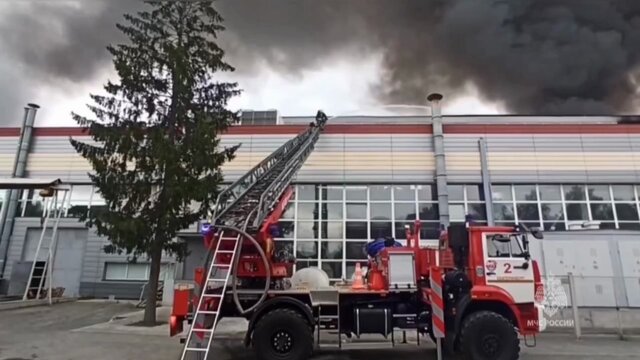 Пожар в НПО в Екатеринбурге локализован на 800 "квадратах" - МЧС РФ