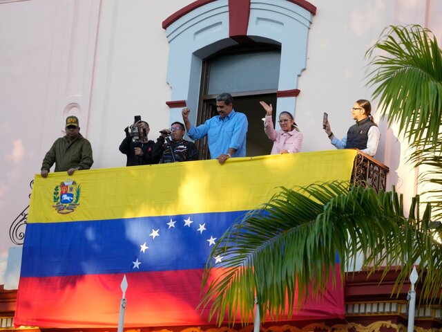 Мадуро: Единая социалистическая партия Венесуэлы готова представить 100% актов голосования