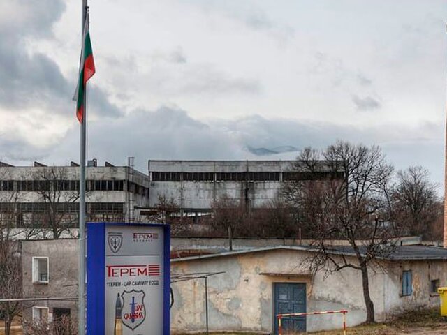 Снаряд взорвался во время испытаний на оружейном заводе в Болгарии