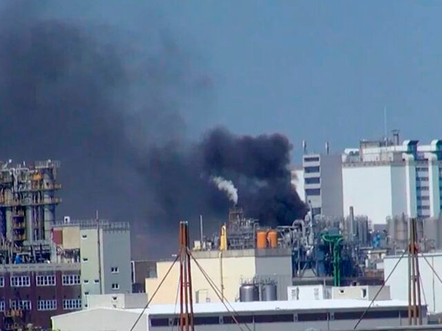 Bild: взрыв прогремел на крупнейшем химическом заводе Германии компании BASF