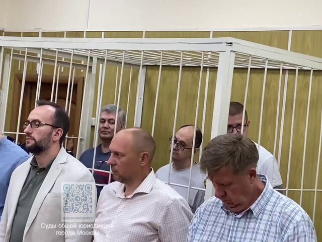 Три предпринимателя осуждены за хищение полумиллиарда рублей у Минобороны РФ