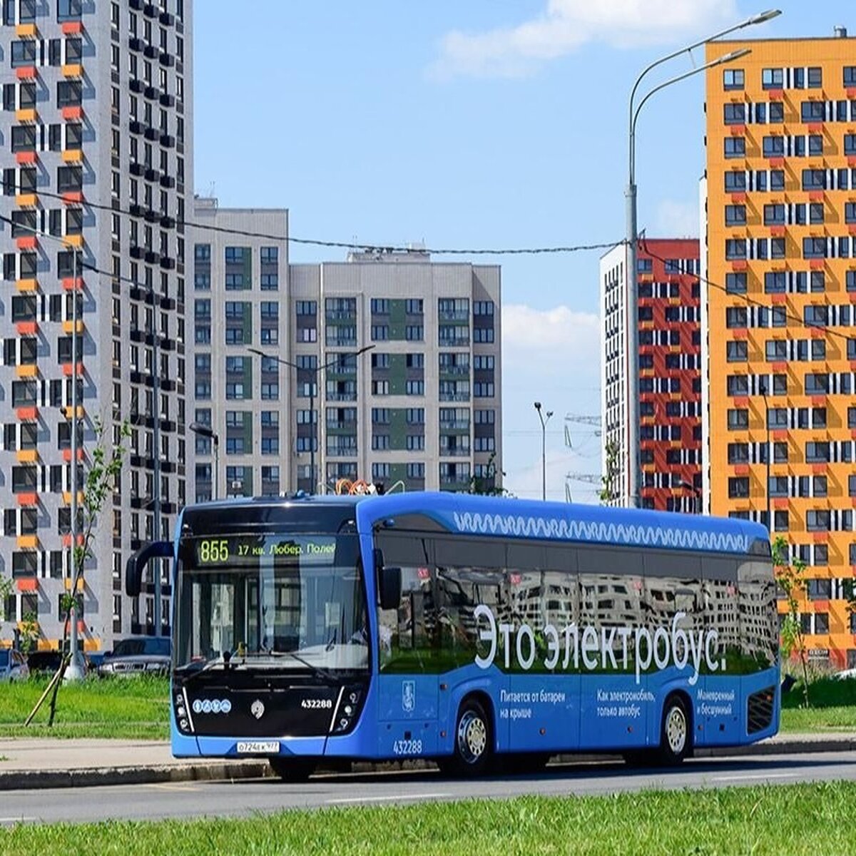 Более 80 электробусов вышли еще на девять маршрутов Москвы – Москва 24,  19.06.2024