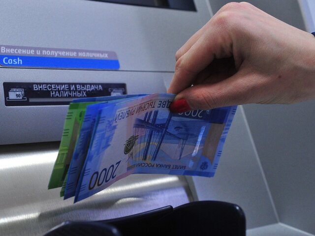 Глава Минпромторга Плясунов: в РФ могут ввести маркировку банкоматов