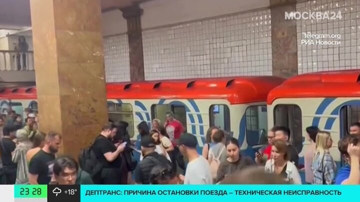 Что произошло в метро на красной ветке