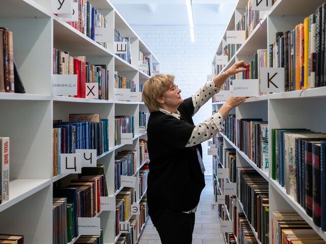Библиотеки Москвы предлагают горожанам новые возможности после цифровизации