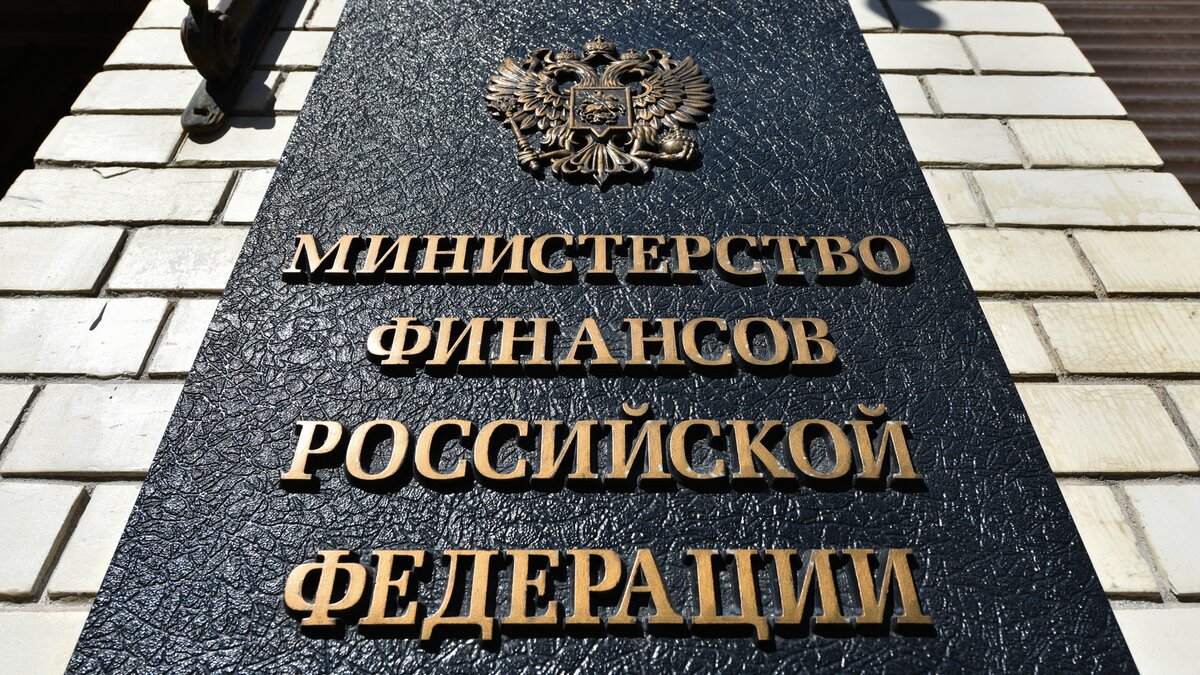 Правкомиссия одобрила законопроекты Минфина по совершенствованию налоговой  системы – Москва 24, 29.05.2024