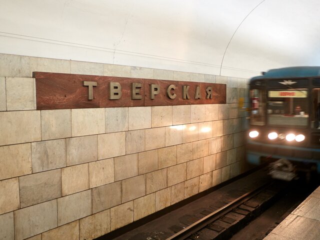 Движение на Замоскворецкой линии метро вводится в график