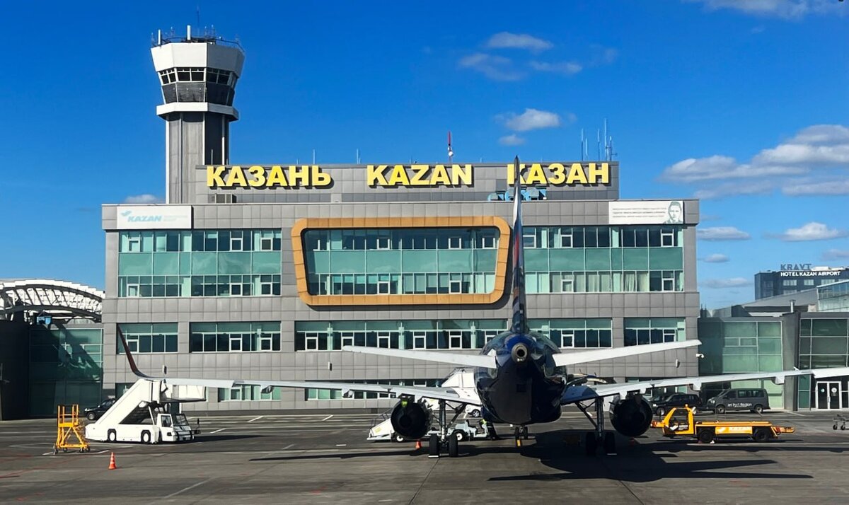 Аэропорт Казани закрыт на прием и выпуск самолетов – Москва 24, 10.06.2024