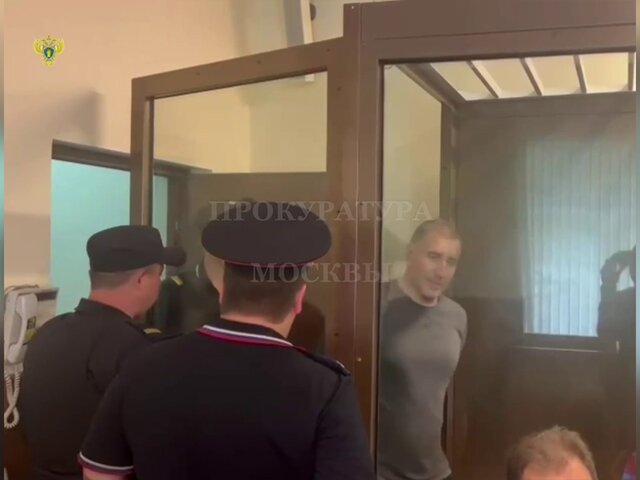 Суд Москвы приговорил к 14 годам колонии научного руководителя ЧВК 