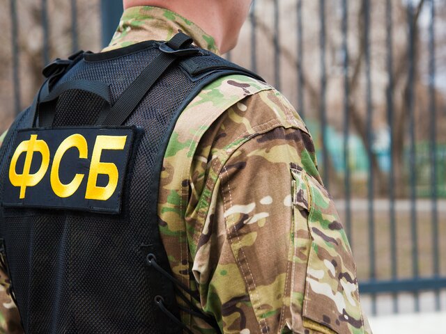 ФСБ задержала жителя Камчатки по подозрению в сотрудничестве с СБУ