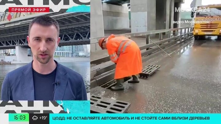 Москвичам отказали