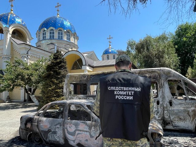 Семьи погибших при теракте в Дагестане дополнительно получат 5 млн рублей