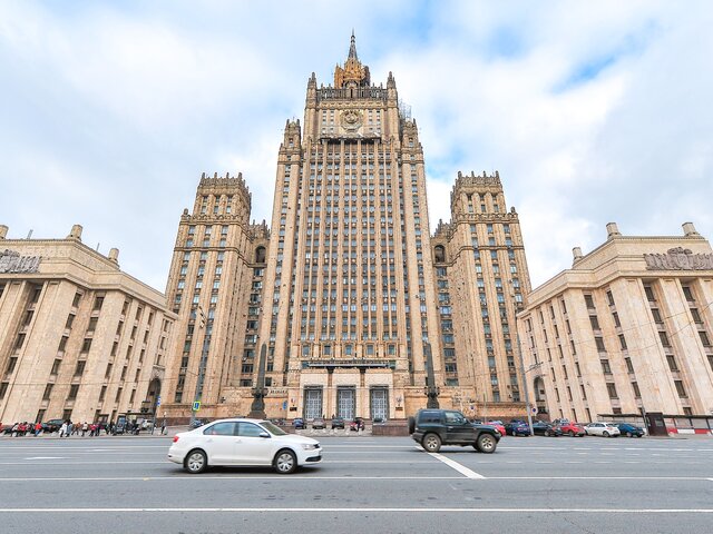 МИД: Москва расширила список представителей ЕС, которым запрещен въезд в РФ