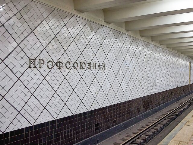 Интервалы движения поездов увеличивали на Калужско-Рижской линии метро