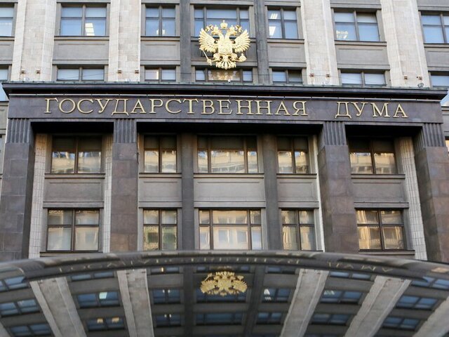 В ГД внесен проект о запрете рекламы на ресурсах нежелательных организаций