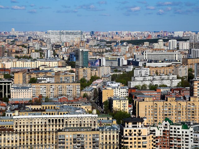 Город выставил на торги три здания в центре Москвы и в Подмосковье
