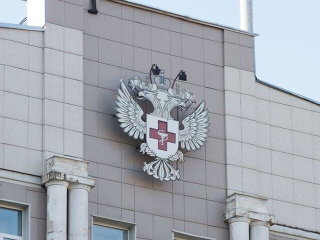 Из российских больниц выписаны 289 пострадавших от ботулизма