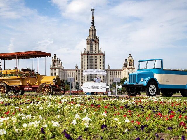 Музей транспорта Москвы представит выставку автобусов на фестивале "Ретрорейс"