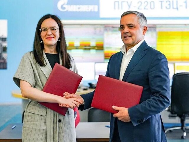 Власти Москвы и Мосэнерго подписали соглашение о работе в сфере устойчивого развития