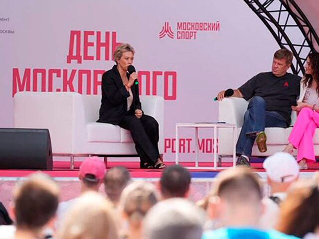 Биатлонистка Ольга Зайцева ответила на вопросы гостей Дня Московского спорта в 