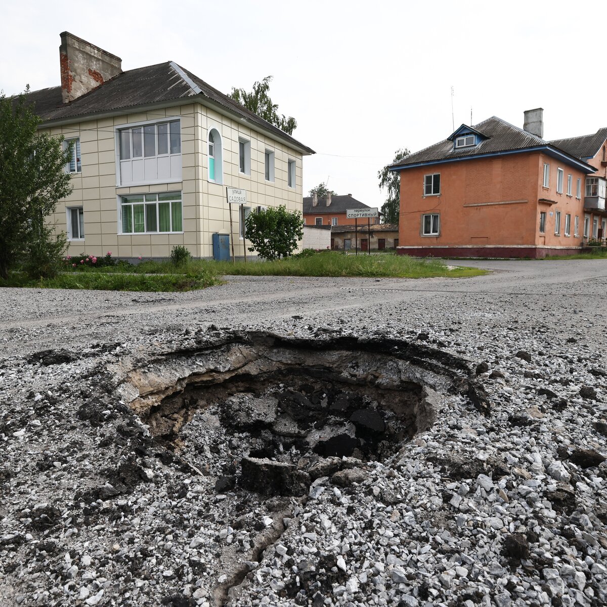 Шебекино в Белгородской области находится под обстрелом ВСУ – Москва 24,  06.07.2024