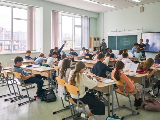 Оценка компетенций школьных учителей впервые пройдет в РФ