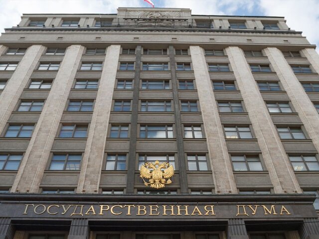 Госдума исключила ряд административных правонарушений из ведения МВД