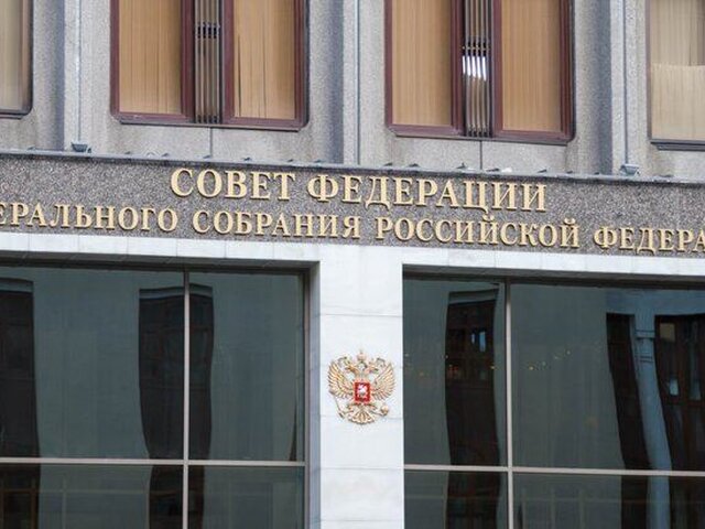 Госдума и СФ единогласно приняли заявление о приостановке участия делегации РФ в ПА ОБСЕ
