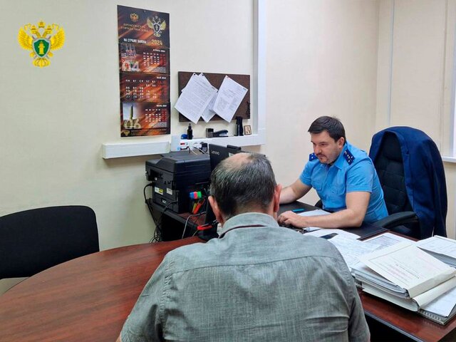 Столичная прокуратура спасла квартиру москвича от телефонных мошенников