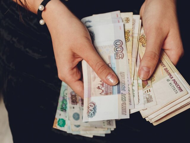 Экономист Овчинникова назвала варианты погашения кредита после получения премии