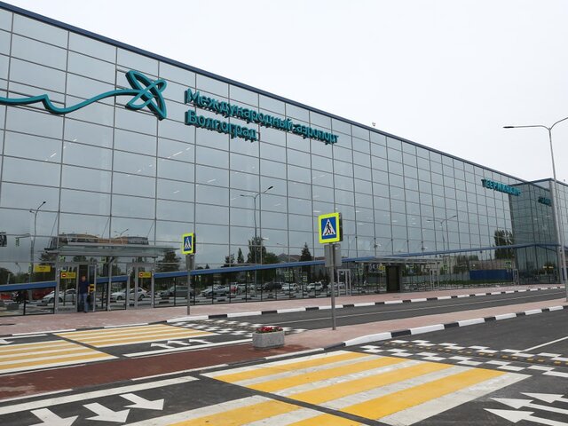 Прием и отправка самолетов ограничены в аэропорту Волгограда после атаки БПЛА