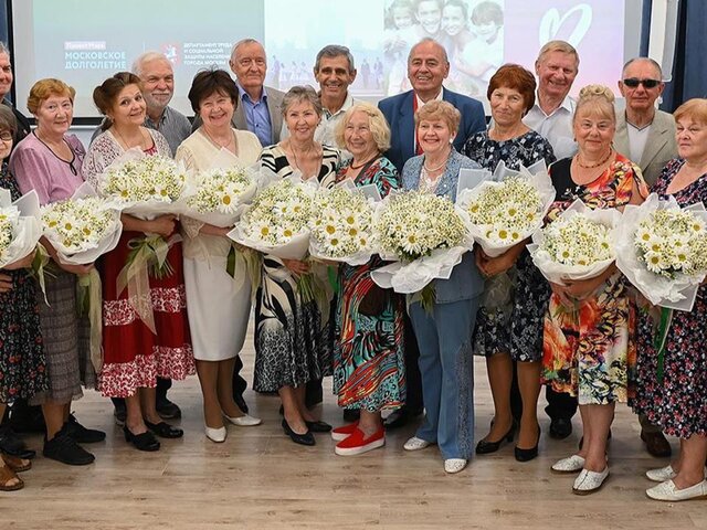 Ракова поздравила 87 московских пар, отметивших золотую годовщину свадьбы