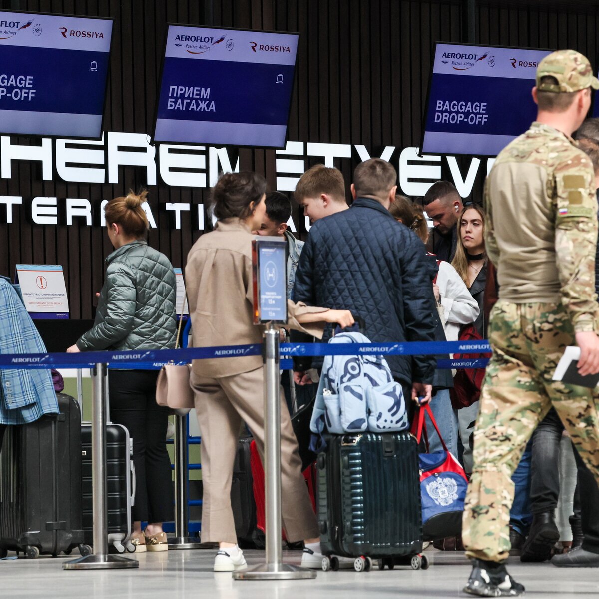 Десятки пассажиров Шереметьево не попали на свои рейсы – Москва 24,  25.04.2024