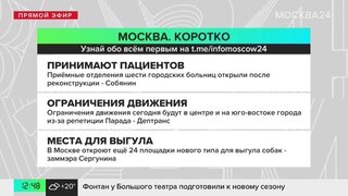 РАЗОБЛАЧЕНИЕ ФАЛЬШИВКИ (в сокращении). Материал СМИ.