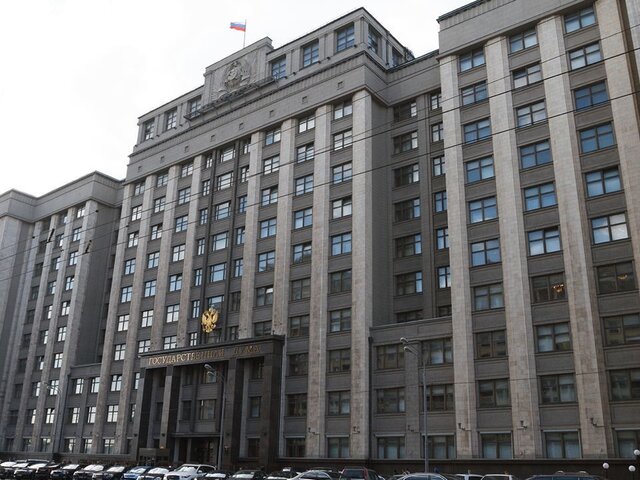 Депутат Даванков внес в ГД законопроект о продлении майских праздников в регионах
