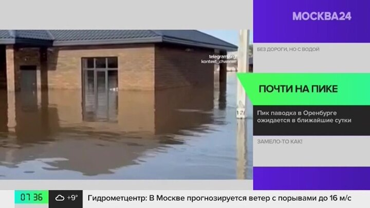 Новости регионов: единственную дорогу до села Соболева на Камчатке закрыли