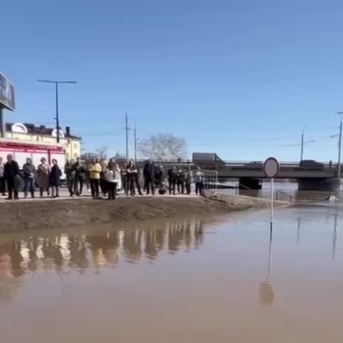 Уровень воды в реке Урал в Оренбурге превысил отметку в 10 метров – Москва  24, 10.04.2024