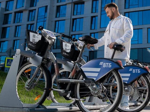 В Москве начали устанавливать станционные велосипеды городского проката
