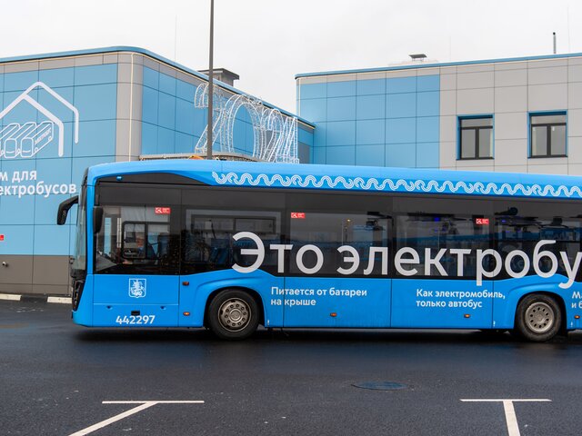 Число электробусов в Москве превысило 1,6 тысячи