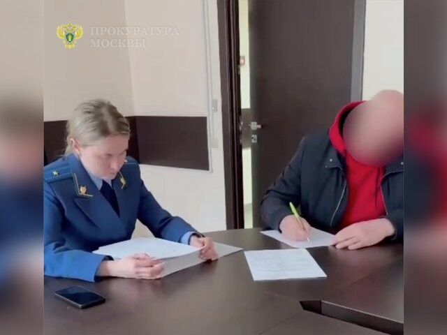 Прокуратура обжаловала приговор водителю, сбившему Рубинштейна в Москве