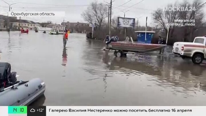 Ущерб от паводка в Оренбургской области может превысить 21 млрд рублей