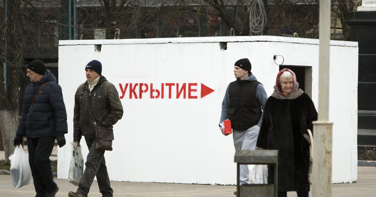 Ракетную опасность объявляли в Белгороде и Белгородском районе