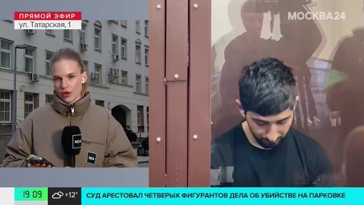 Замоскворецкий суд арестовал четырех фигурантов дела об убийстве байкера