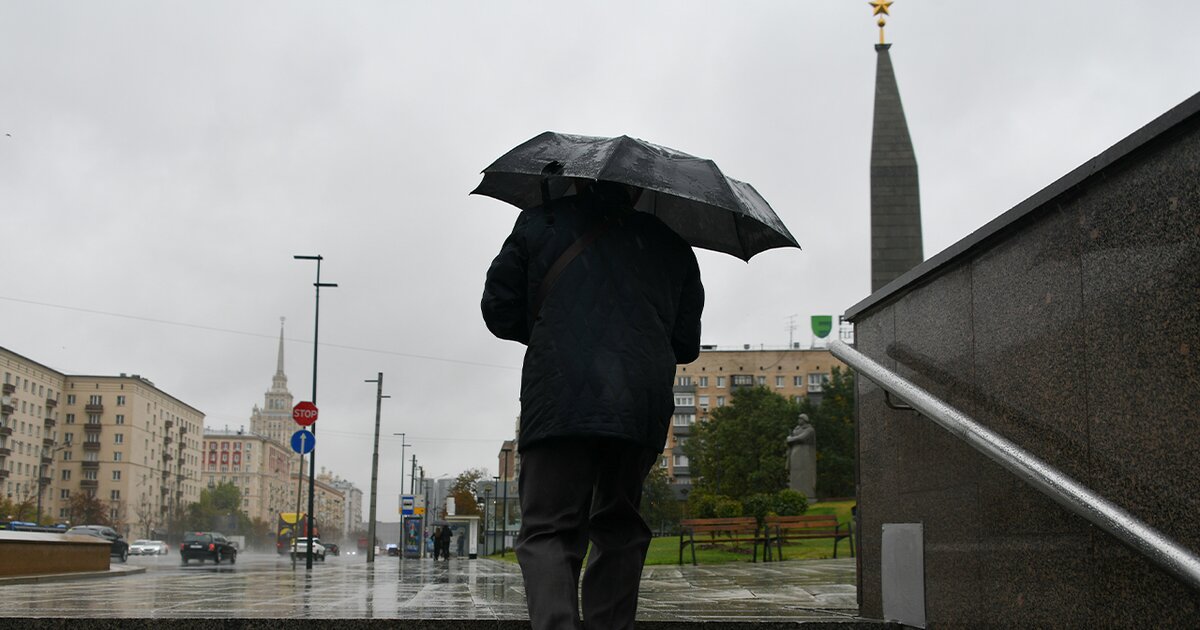 Ливень. Дождь в Москве. Ливень в Москве. Ливень фото.