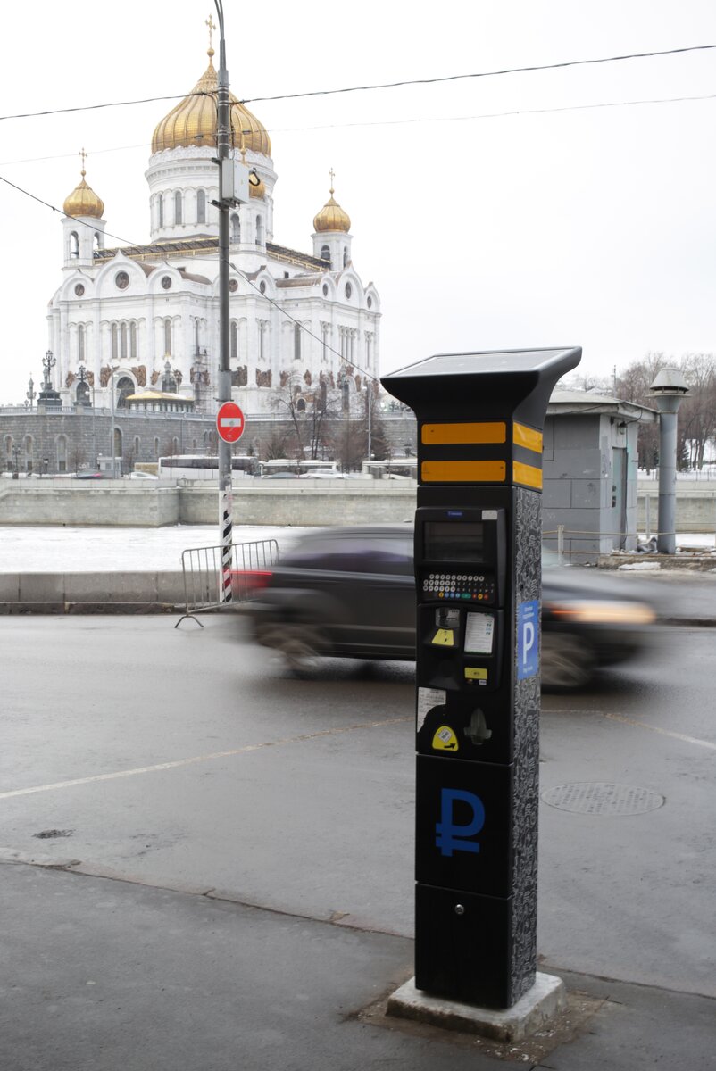 Бесплатные парковки появятся у 27 храмов в центре Москвы – Москва 24,  31.03.2014