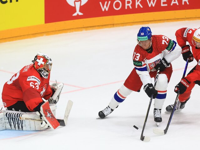 Сборная Чехии стала семикратным чемпионом мира по хоккею